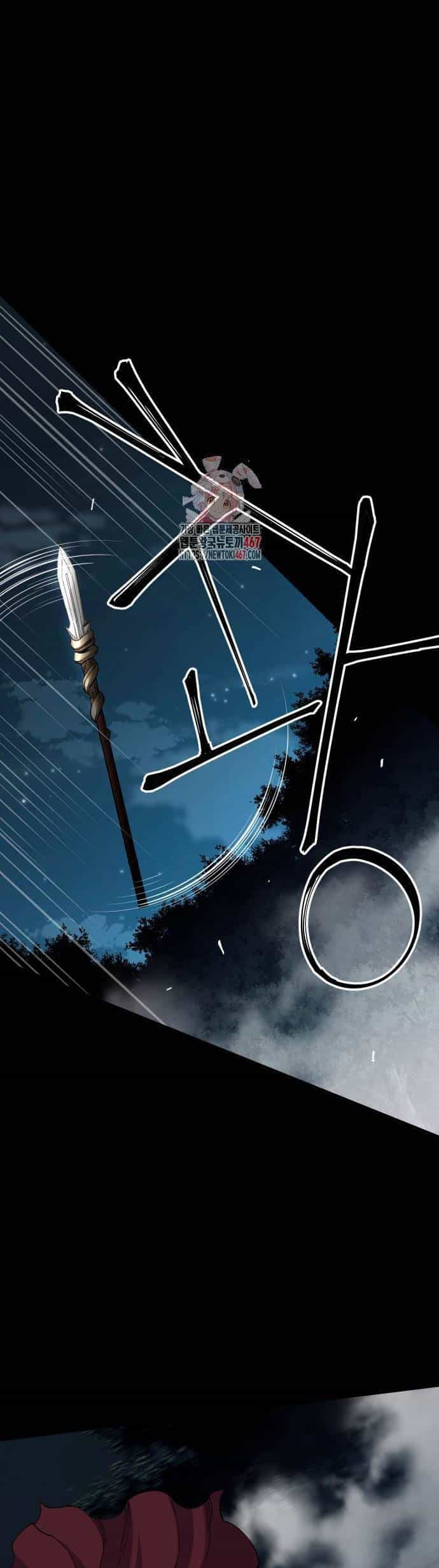 Ông Võ Giả Và Cháu Chí Tôn - Chương 76 - ảnh 2