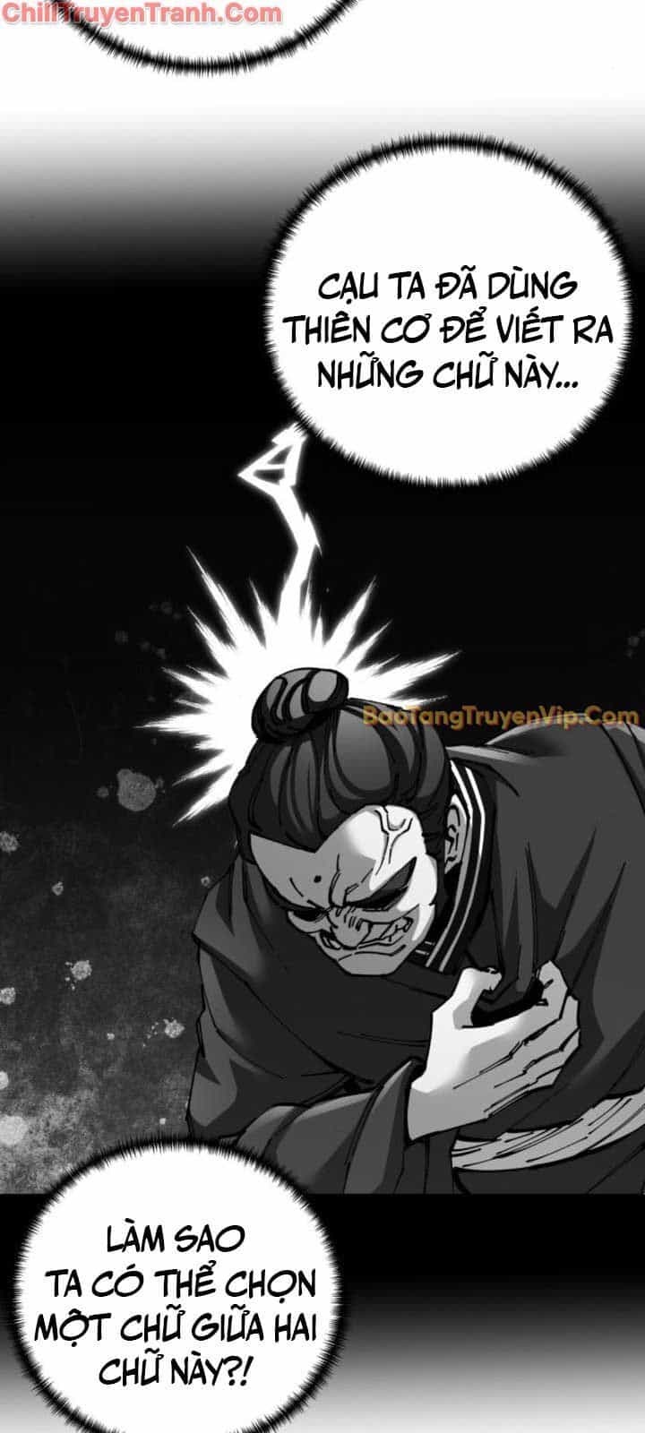 Ông Võ Giả Và Cháu Chí Tôn - Chương 85 - ảnh 14