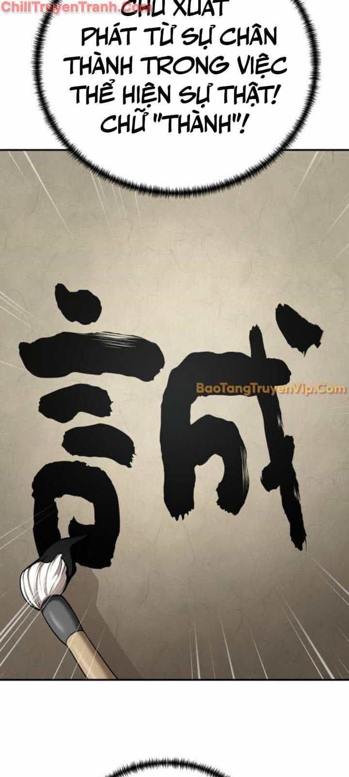 Ông Võ Giả Và Cháu Chí Tôn - Chương 85 - ảnh 25