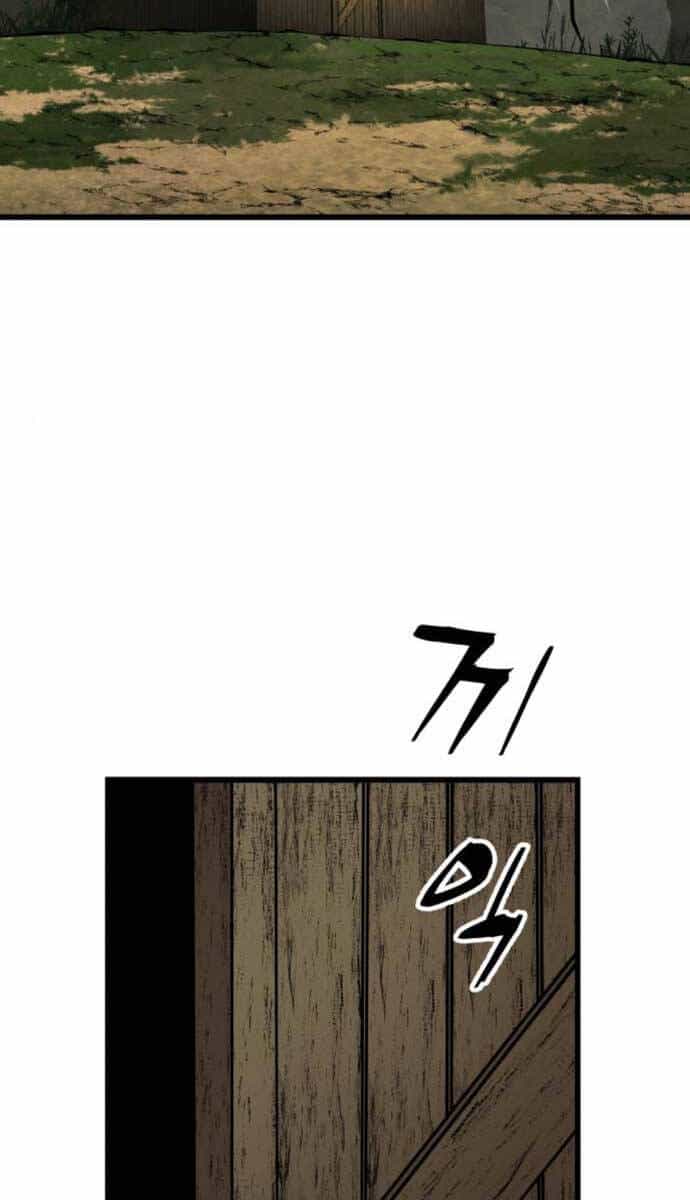 Ông Võ Giả Và Cháu Chí Tôn - Chương 9 - ảnh 128