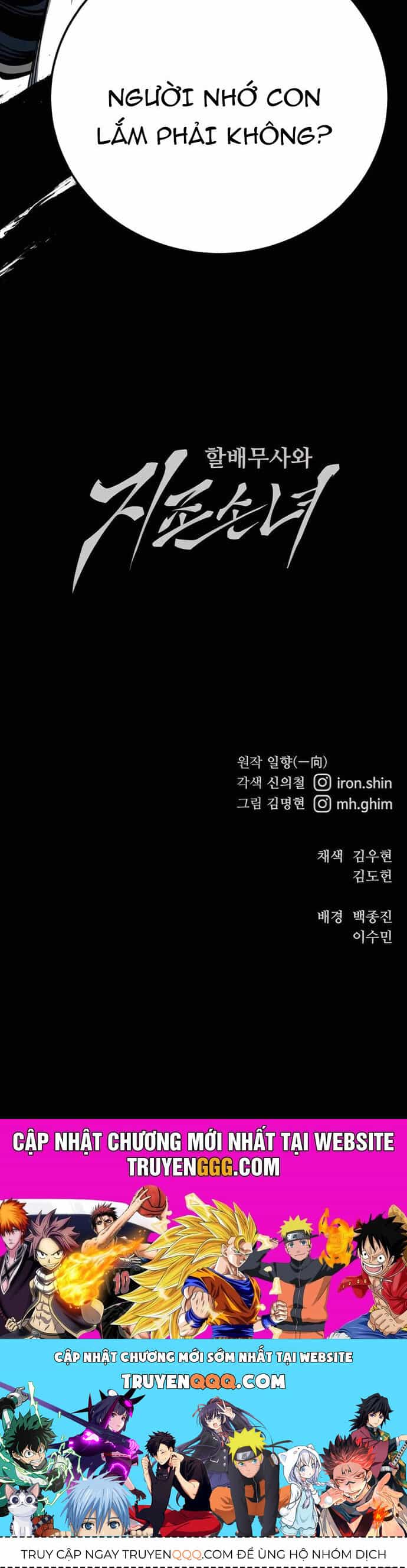 Ông Võ Giả Và Cháu Chí Tôn - Chương 96 - ảnh 78