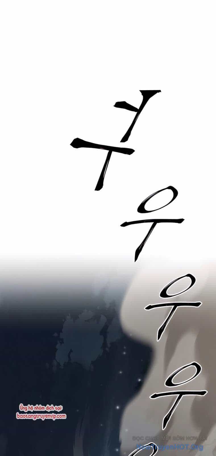 Ông Võ Giả Và Cháu Chí Tôn - Chương 97 - ảnh 7