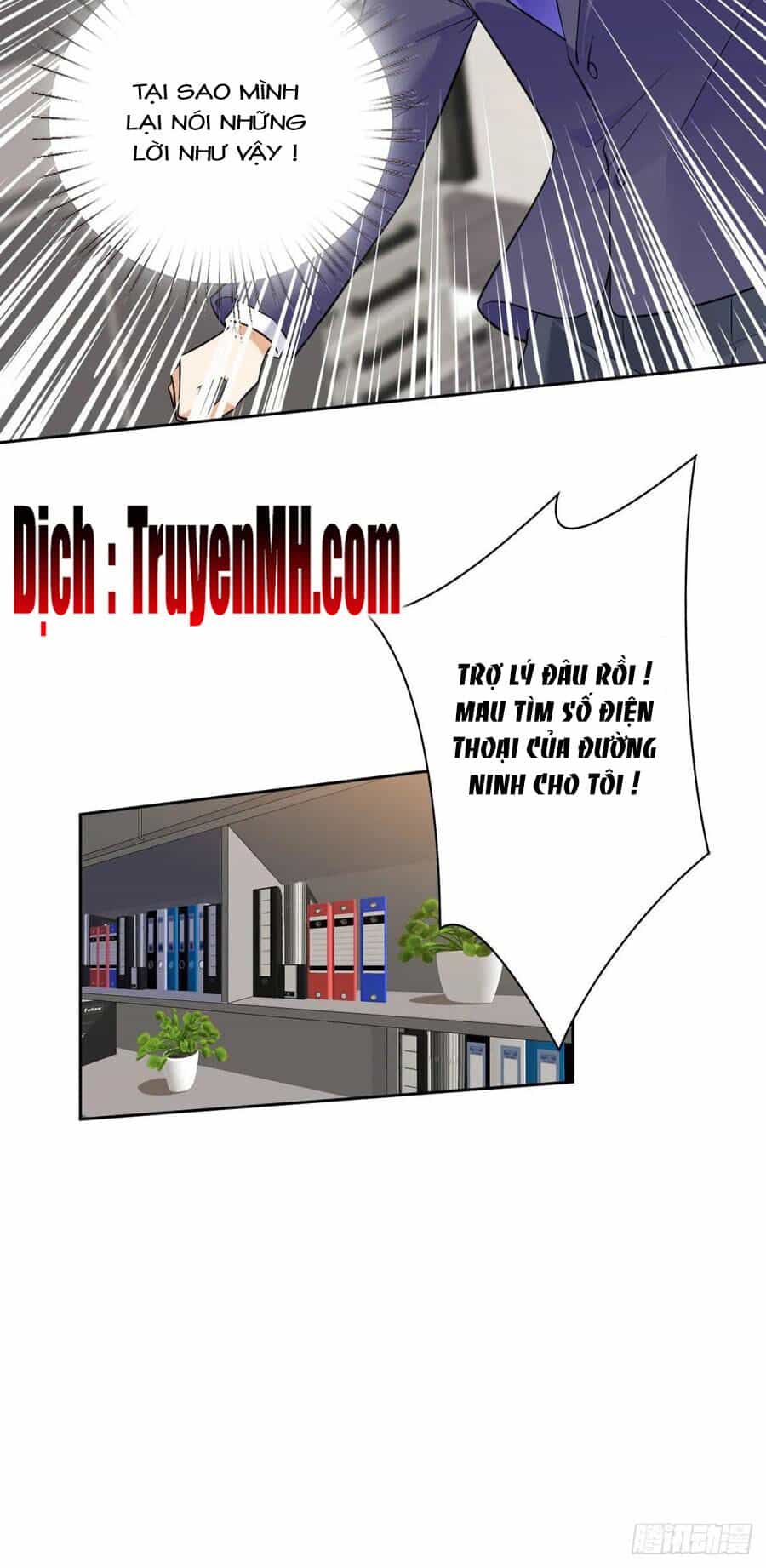 Ông Xã Kết Hôn Thử, Mạnh Thêm Chút Nữa Đi - Chương 181 - ảnh 8