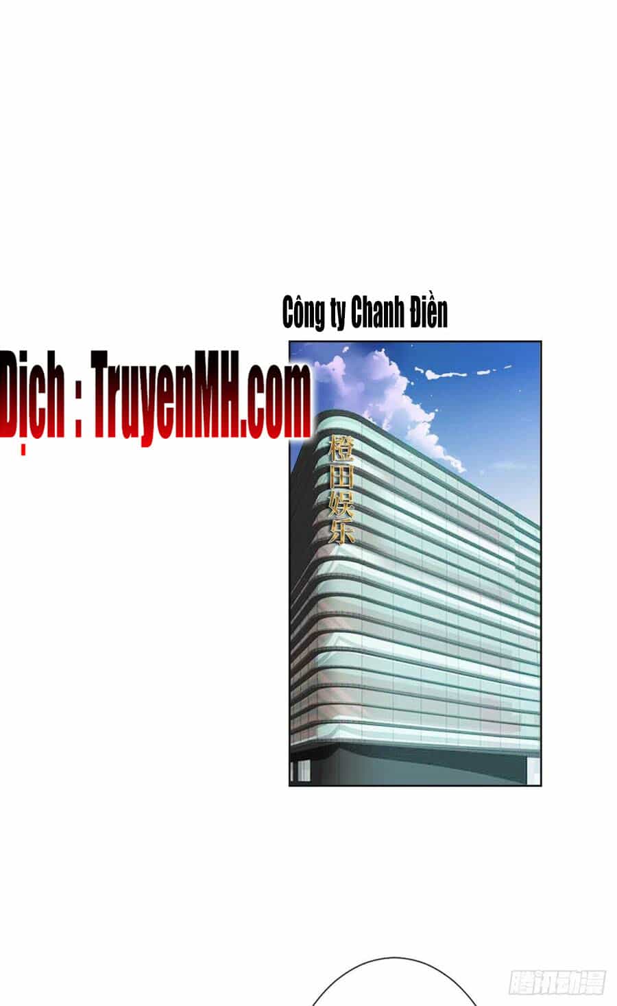Ông Xã Kết Hôn Thử, Mạnh Thêm Chút Nữa Đi - Chương 203 - ảnh 8