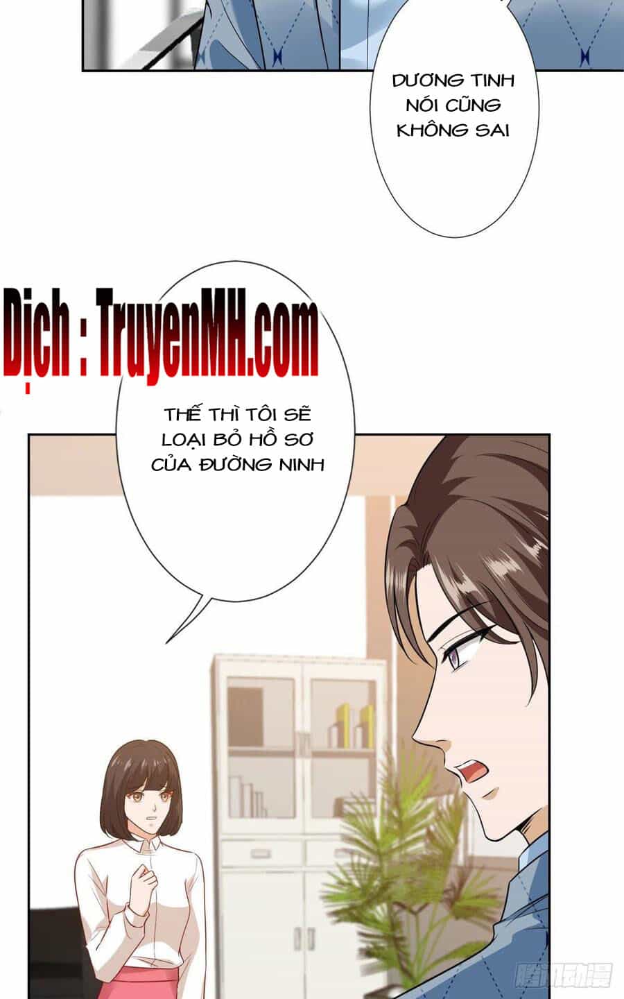 Ông Xã Kết Hôn Thử, Mạnh Thêm Chút Nữa Đi - Chương 204 - ảnh 4