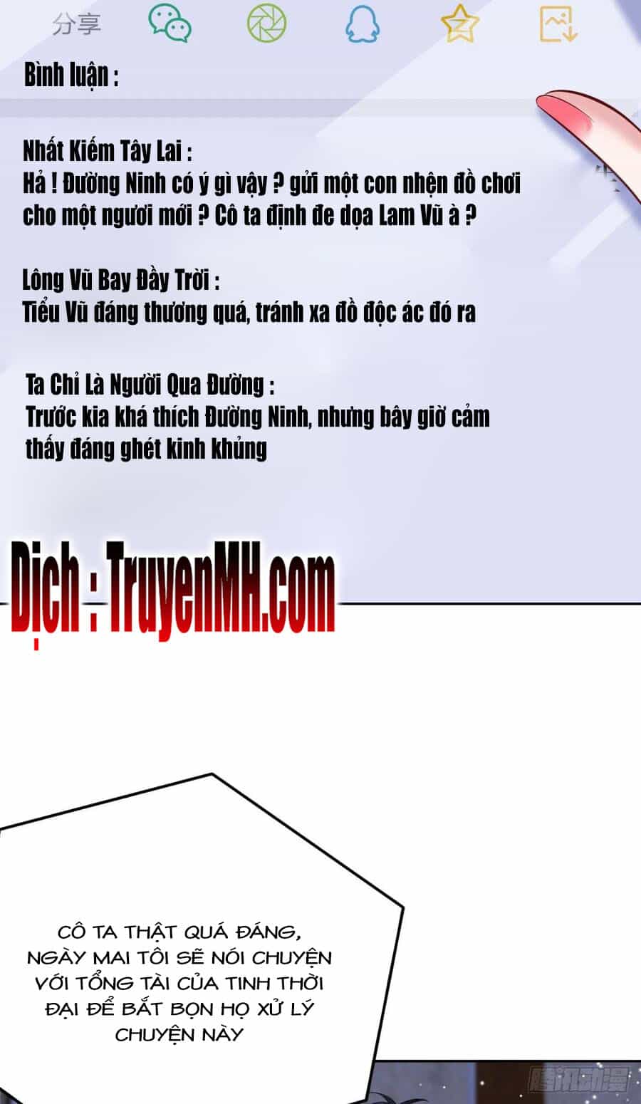 Ông Xã Kết Hôn Thử, Mạnh Thêm Chút Nữa Đi - Chương 226 - ảnh 3