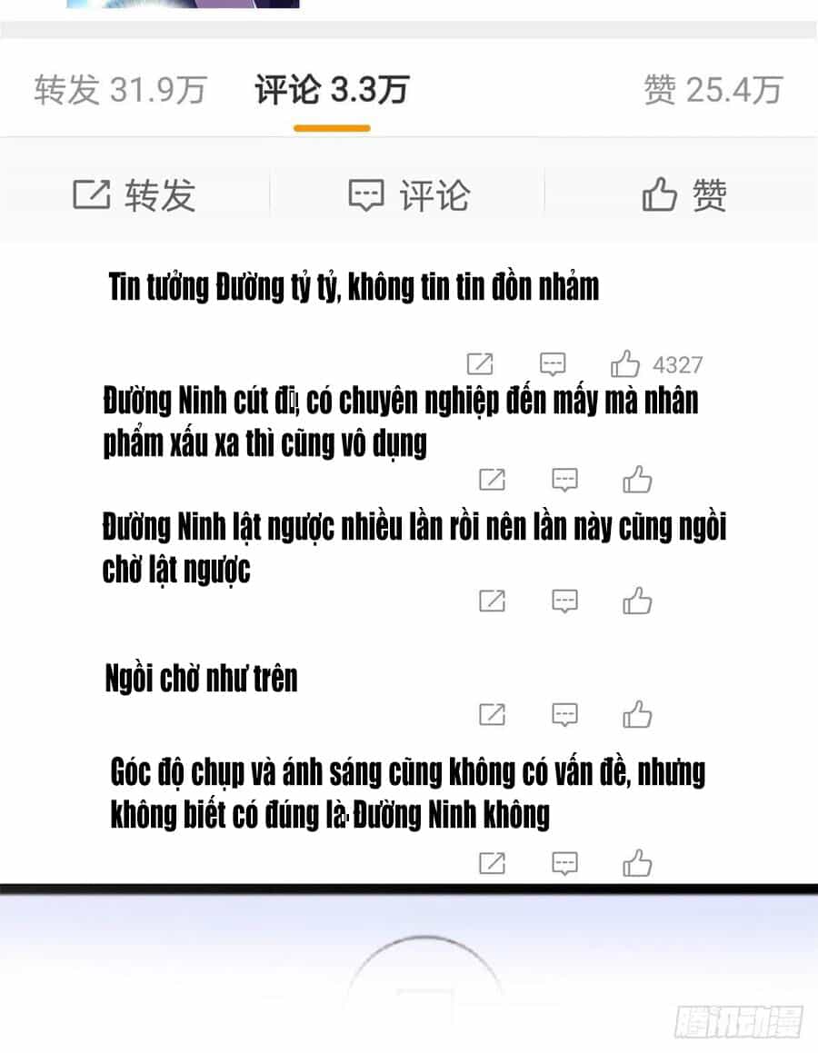 Ông Xã Kết Hôn Thử, Mạnh Thêm Chút Nữa Đi - Chương 255 - ảnh 6