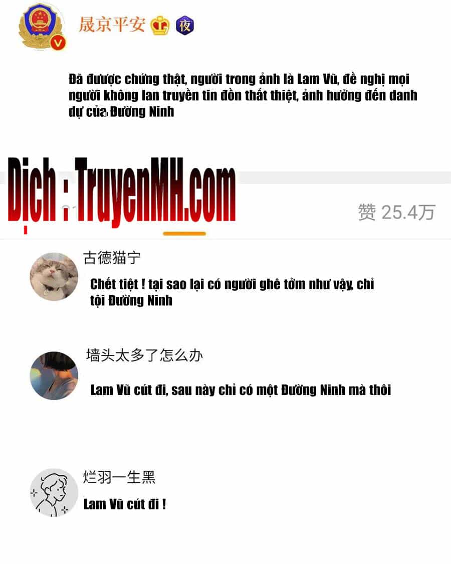 Ông Xã Kết Hôn Thử, Mạnh Thêm Chút Nữa Đi - Chương 257 - ảnh 2