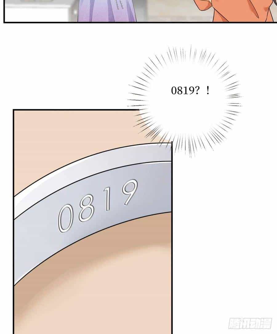 Ông Xã Kết Hôn Thử, Mạnh Thêm Chút Nữa Đi - Chương 279 - ảnh 11