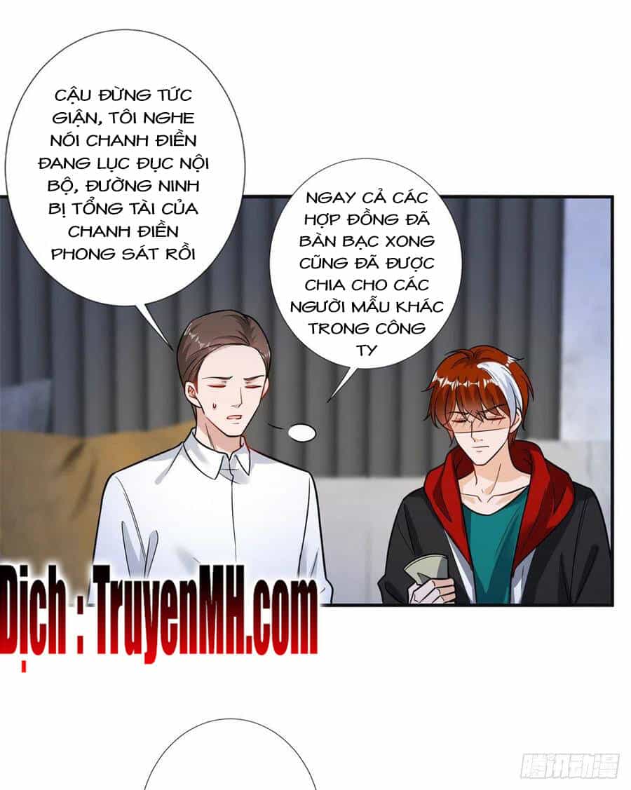 Ông Xã Kết Hôn Thử, Mạnh Thêm Chút Nữa Đi - Chương 292 - ảnh 6