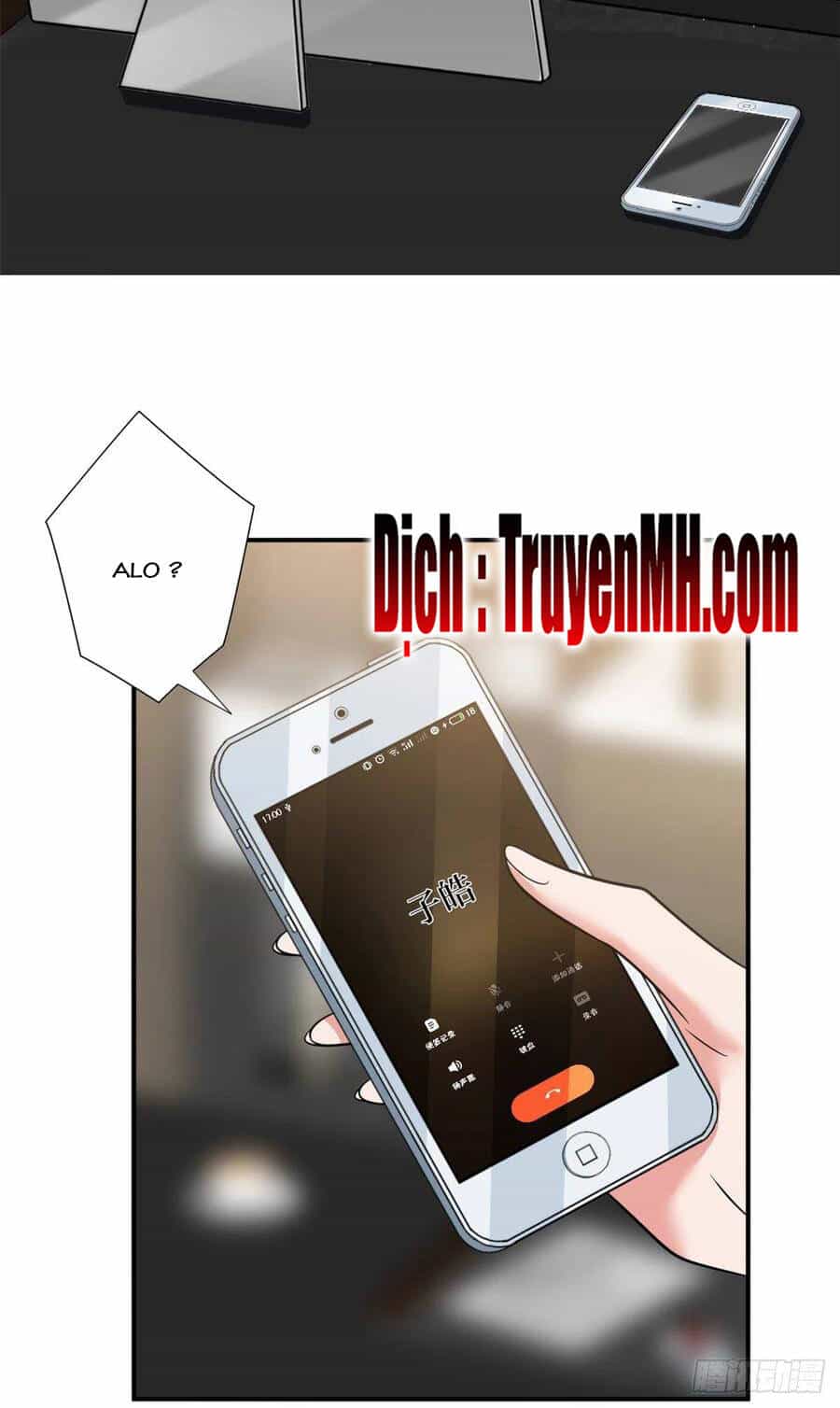 Ông Xã Kết Hôn Thử, Mạnh Thêm Chút Nữa Đi - Chương 297 - ảnh 3