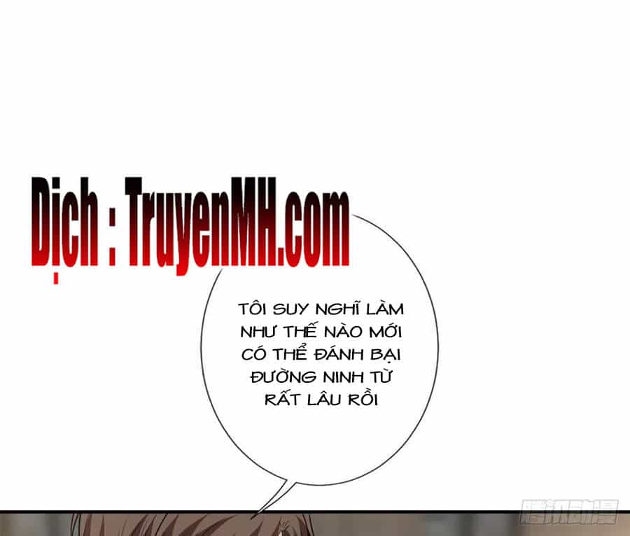 Ông Xã Kết Hôn Thử, Mạnh Thêm Chút Nữa Đi - Chương 301 - ảnh 2