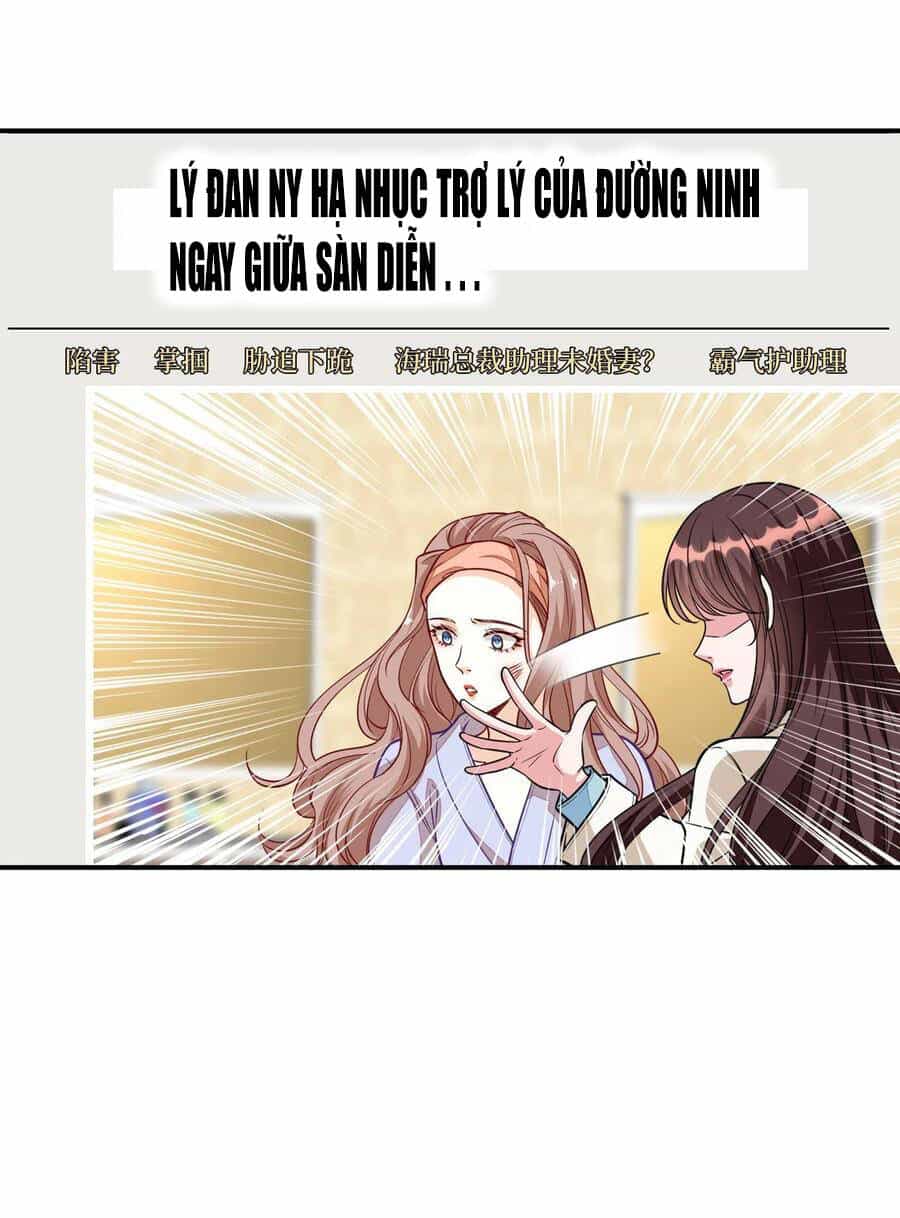 Ông Xã Kết Hôn Thử, Mạnh Thêm Chút Nữa Đi - Chương 327 - ảnh 2