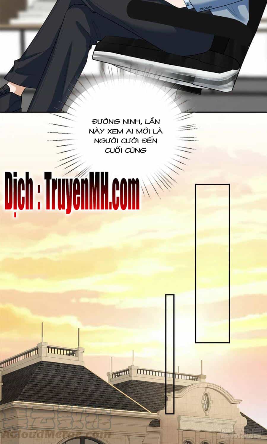 Ông Xã Kết Hôn Thử, Mạnh Thêm Chút Nữa Đi - Chương 356 - ảnh 5