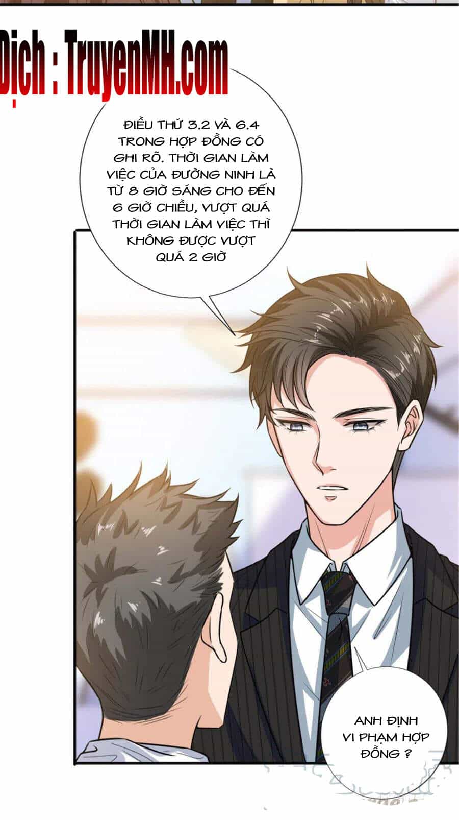Ông Xã Kết Hôn Thử, Mạnh Thêm Chút Nữa Đi - Chương 393 - ảnh 19