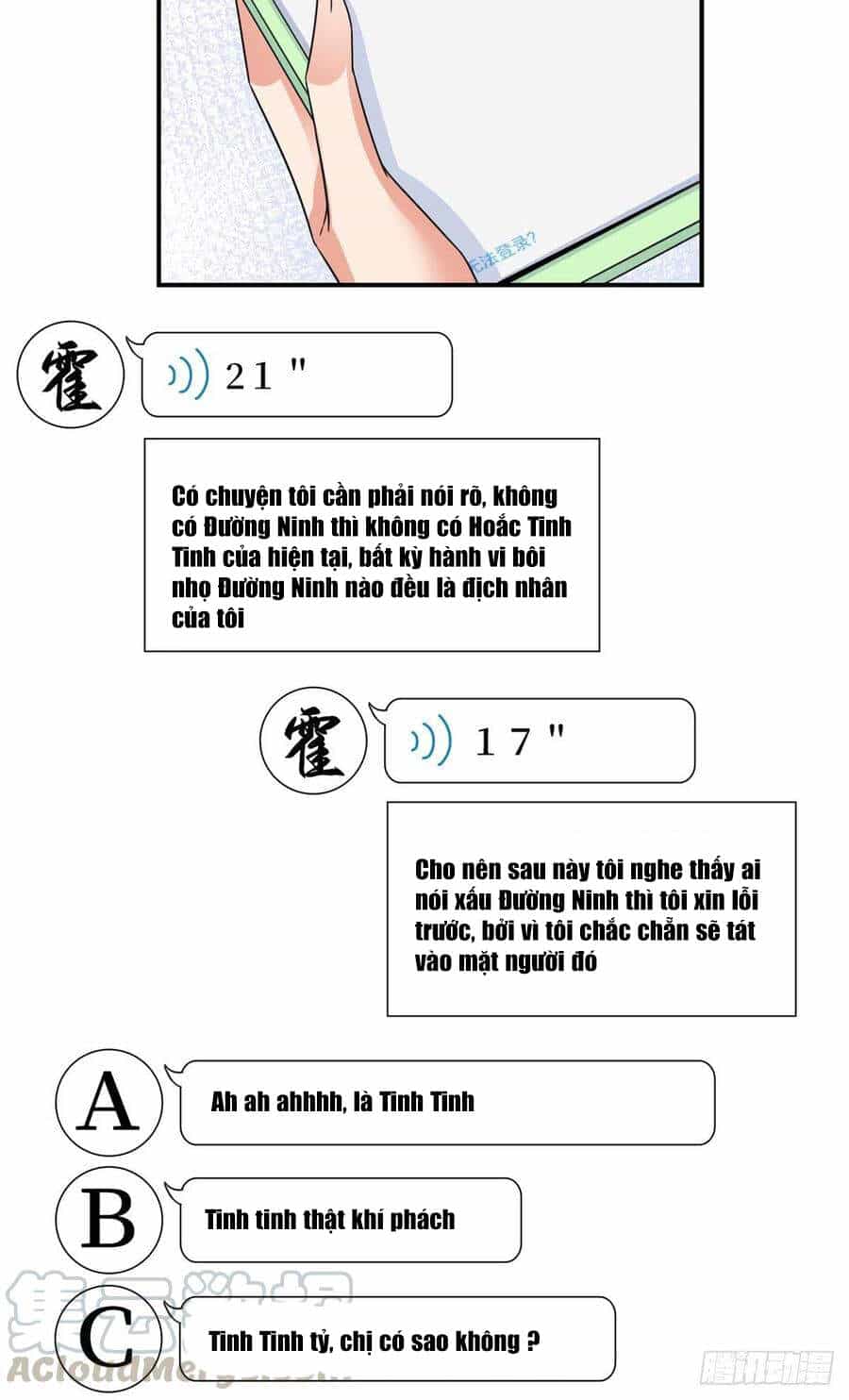 Ông Xã Kết Hôn Thử, Mạnh Thêm Chút Nữa Đi - Chương 401 - ảnh 15