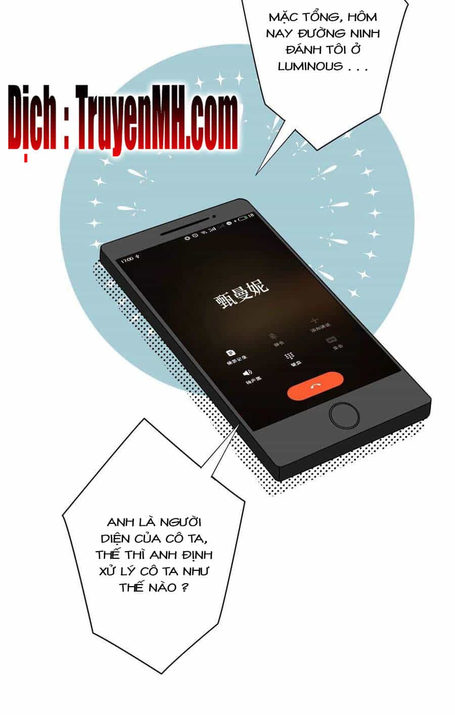 Ông Xã Kết Hôn Thử, Mạnh Thêm Chút Nữa Đi - Chương 432 - ảnh 12