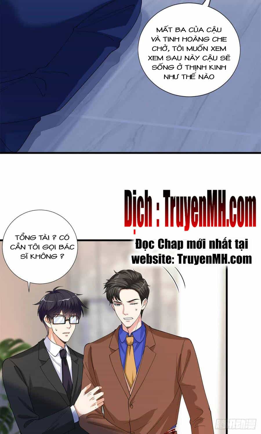 Ông Xã Kết Hôn Thử, Mạnh Thêm Chút Nữa Đi - Chương 475 - ảnh 14
