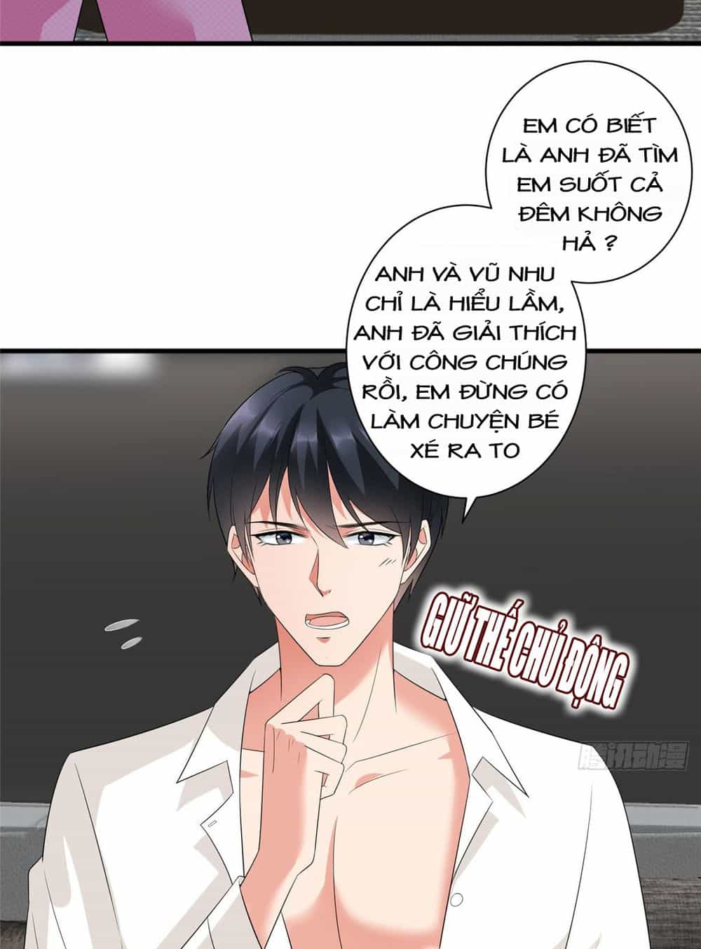 Ông Xã Kết Hôn Thử, Mạnh Thêm Chút Nữa Đi - Chương 49 - ảnh 5