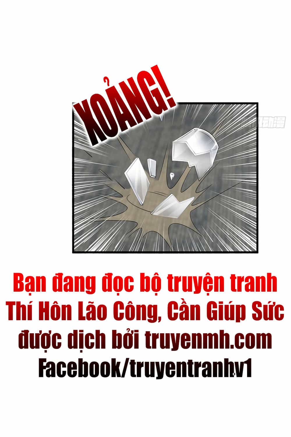 Ông Xã Kết Hôn Thử, Mạnh Thêm Chút Nữa Đi - Chương 52 - ảnh 18