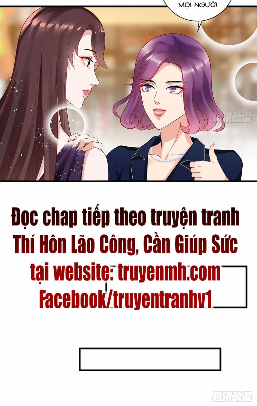 Ông Xã Kết Hôn Thử, Mạnh Thêm Chút Nữa Đi - Chương 55 - ảnh 18