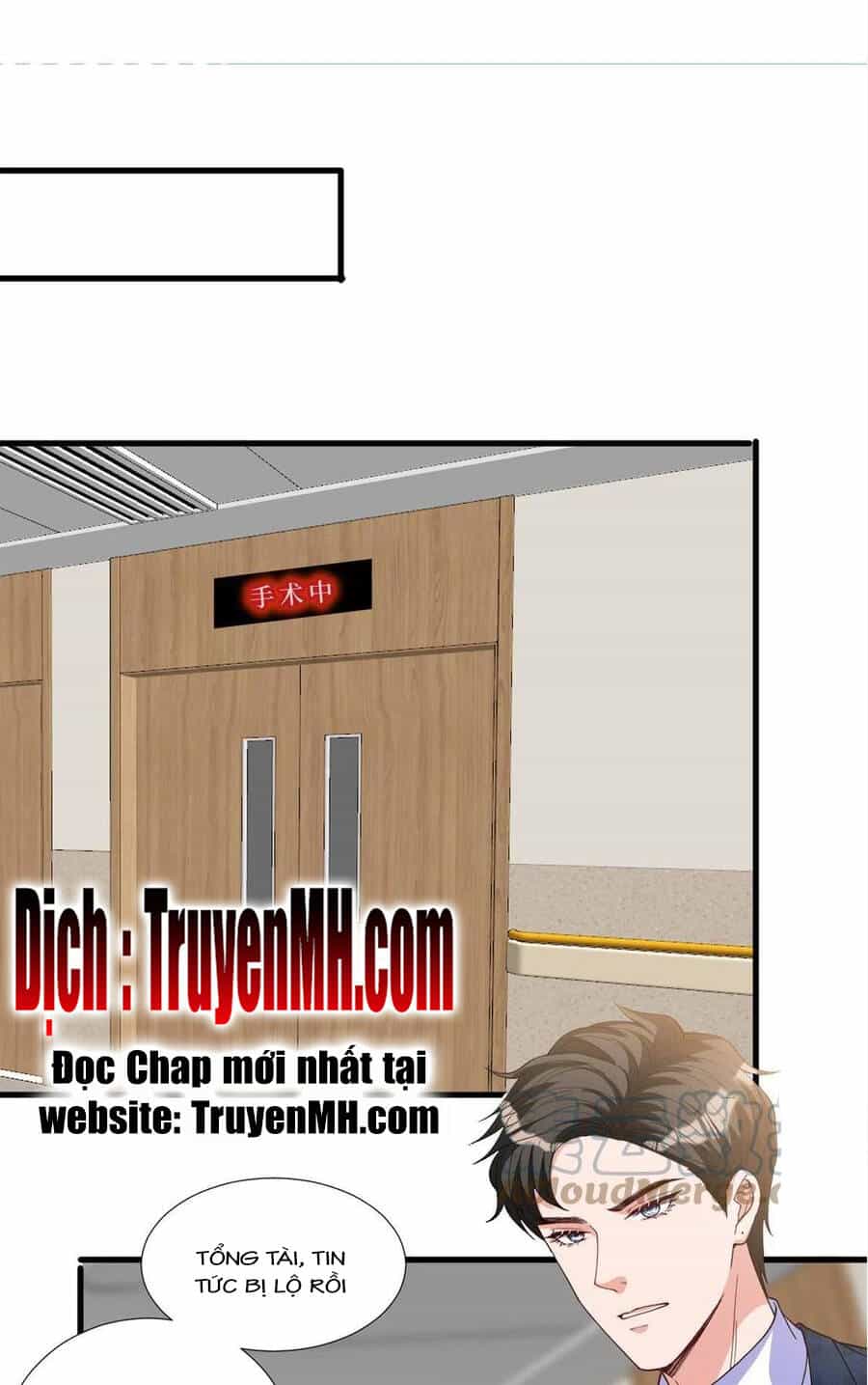 Ông Xã Kết Hôn Thử, Mạnh Thêm Chút Nữa Đi - Chương 578 - ảnh 12