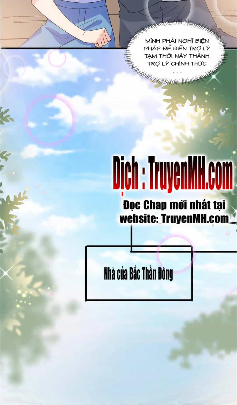 Ông Xã Kết Hôn Thử, Mạnh Thêm Chút Nữa Đi - Chương 582 - ảnh 15