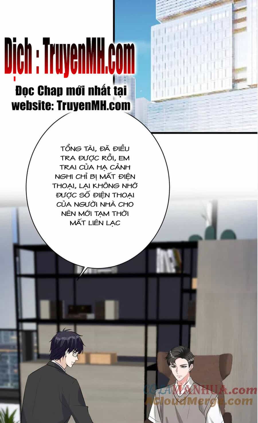 Ông Xã Kết Hôn Thử, Mạnh Thêm Chút Nữa Đi - Chương 609 - ảnh 3