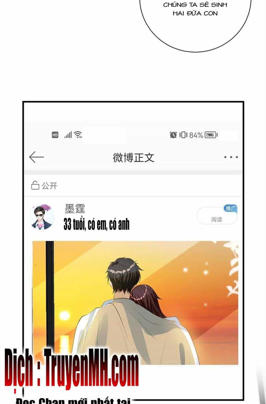 Ông Xã Kết Hôn Thử, Mạnh Thêm Chút Nữa Đi - Chương 630 - ảnh 14