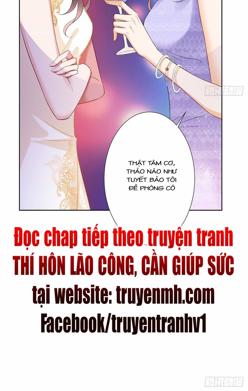 Ông Xã Kết Hôn Thử, Mạnh Thêm Chút Nữa Đi - Chương 96 - ảnh 19