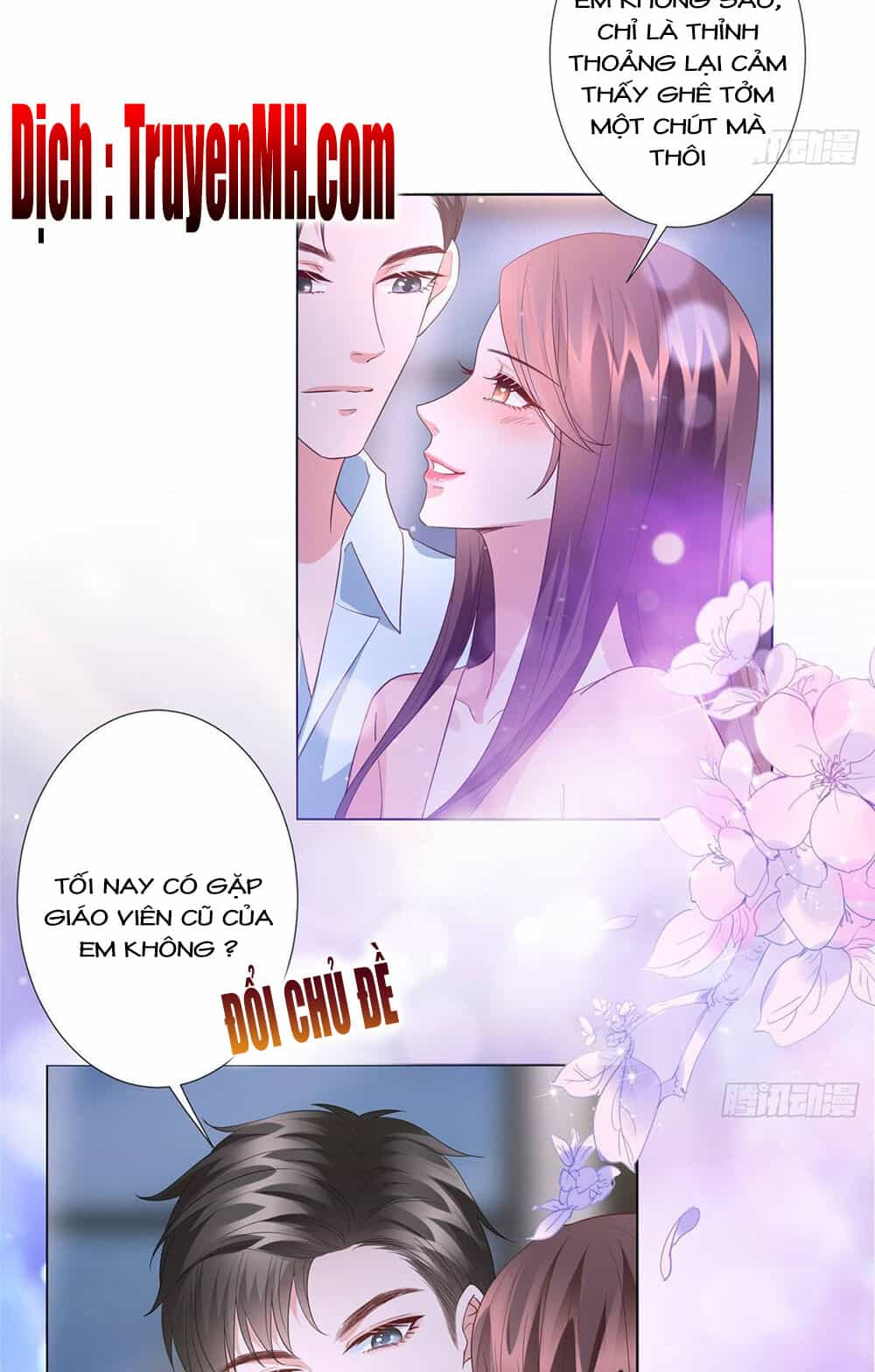 Ông Xã Kết Hôn Thử, Mạnh Thêm Chút Nữa Đi - Chương 98 - ảnh 16