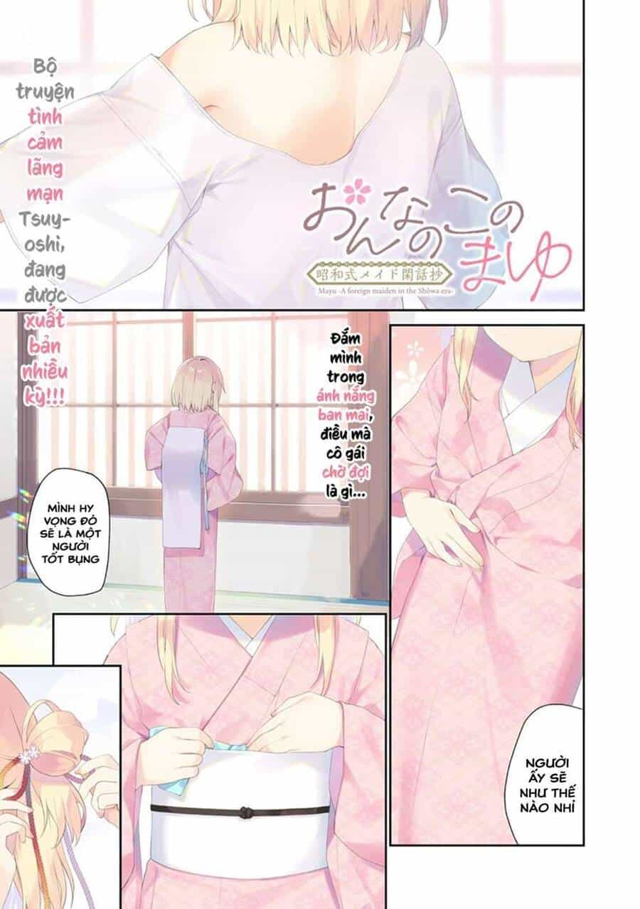 Onna No Kono Mayu Showa Shiki Maid Kankansho - Chương 1.1 - ảnh 1
