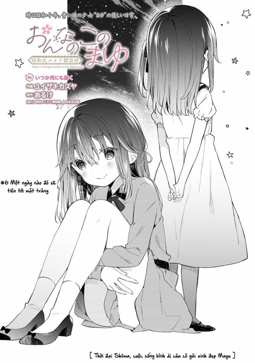 Onna No Kono Mayu Showa Shiki Maid Kankansho - Chương 6 - ảnh 3