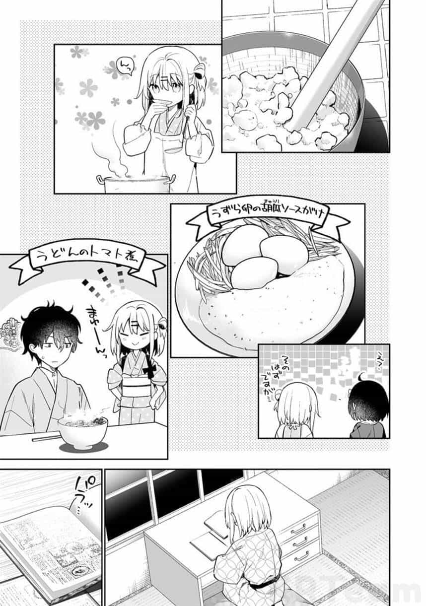 Onna No Kono Mayu Showa Shiki Maid Kankansho - Chương 11 - ảnh 14
