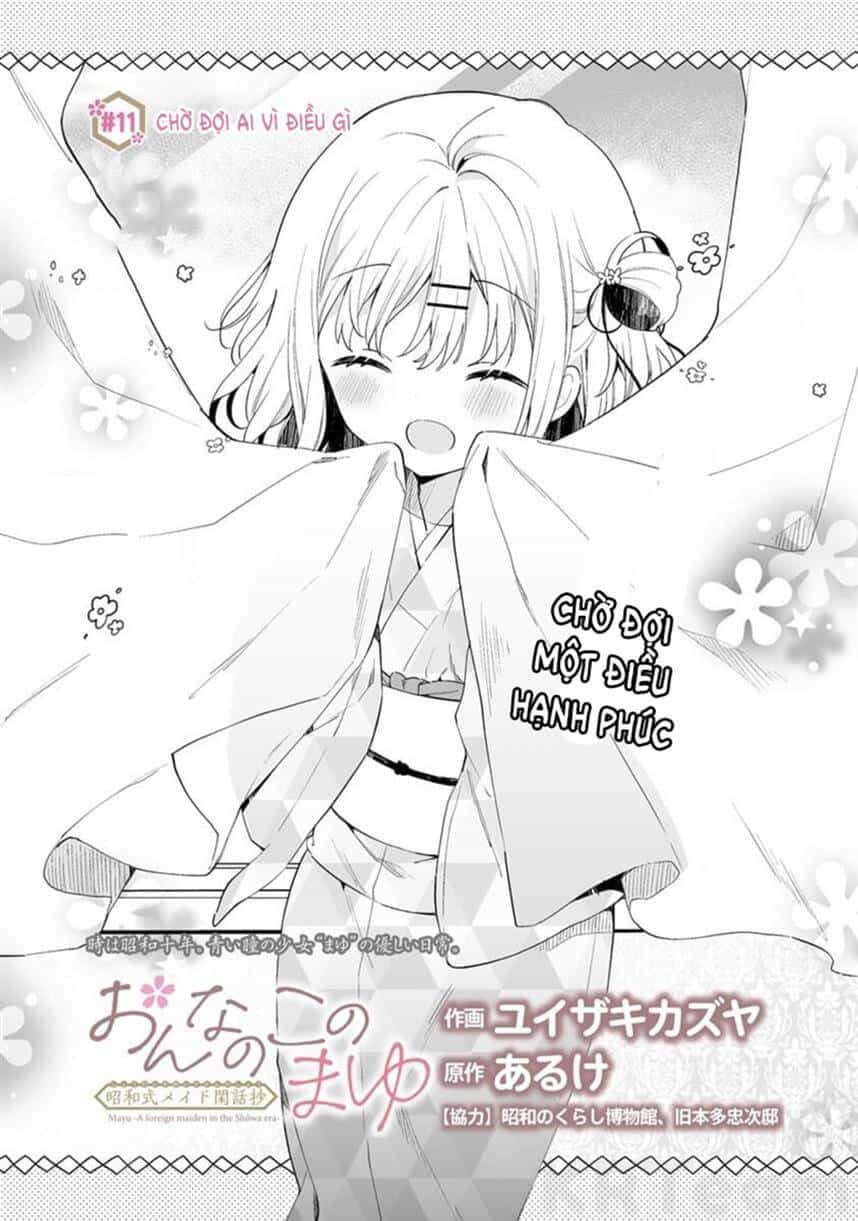 Onna No Kono Mayu Showa Shiki Maid Kankansho - Chương 11 - ảnh 2