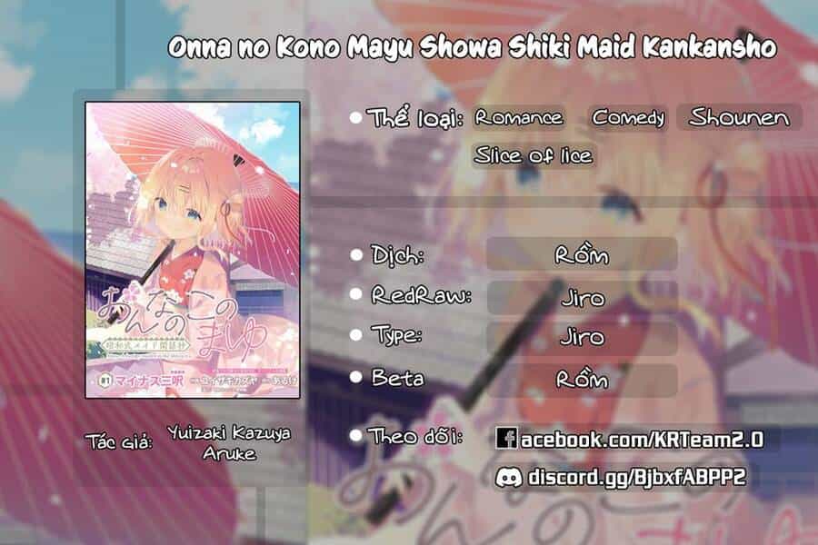 Onna No Kono Mayu Showa Shiki Maid Kankansho - Chương 3.1 - ảnh 1