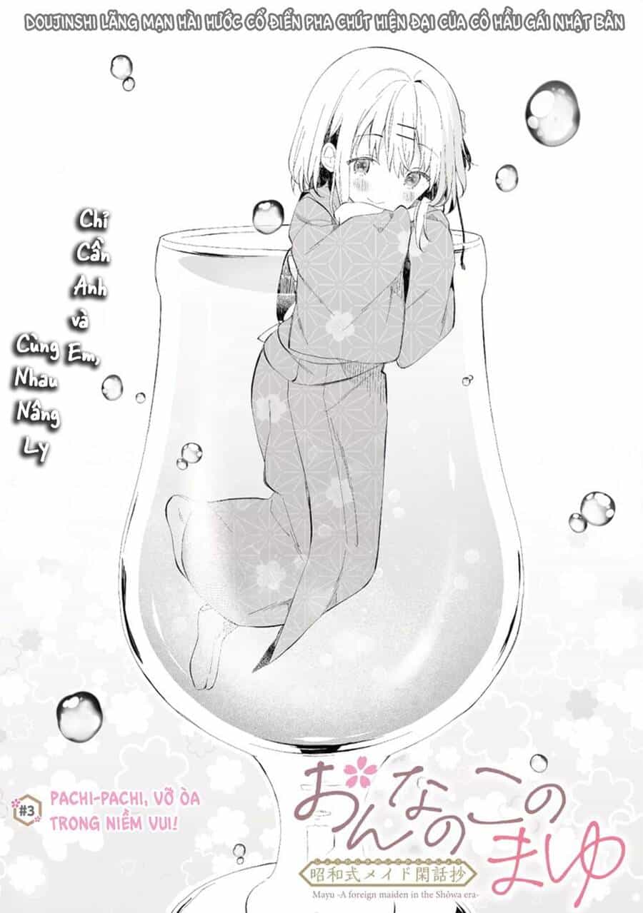 Onna No Kono Mayu Showa Shiki Maid Kankansho - Chương 3.1 - ảnh 2