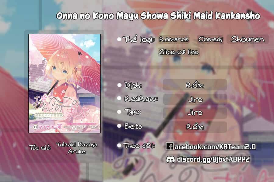 Onna No Kono Mayu Showa Shiki Maid Kankansho - Chương 3.2 - ảnh 1