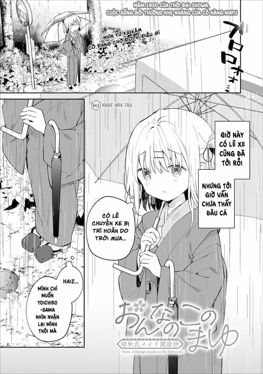 Onna No Kono Mayu Showa Shiki Maid Kankansho - Chương 4.5 - ảnh 1