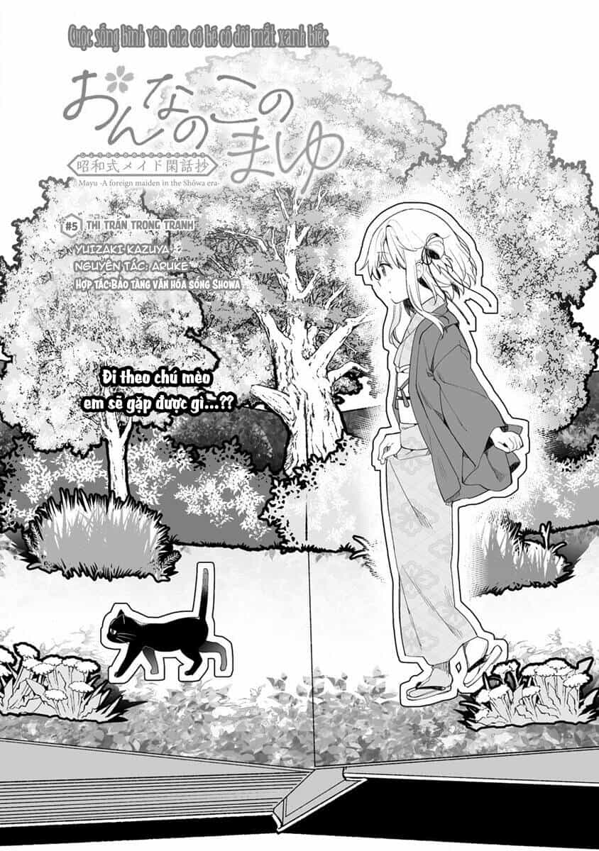 Onna No Kono Mayu Showa Shiki Maid Kankansho - Chương 5 - ảnh 2