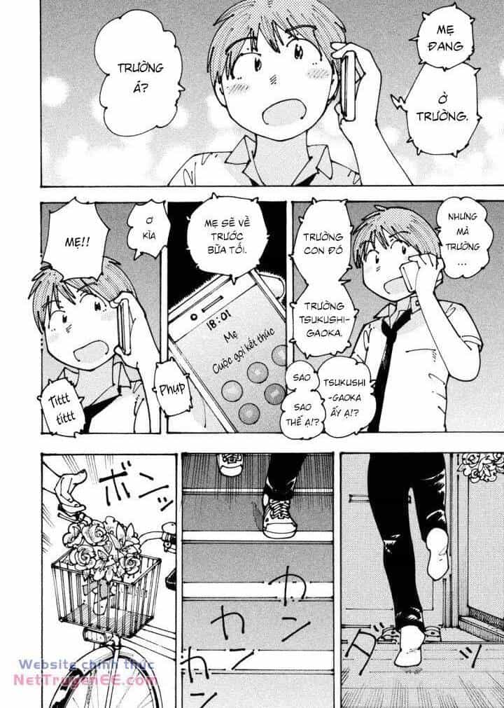 Ookumo-Chan Flashback - Chương 10 - ảnh 18