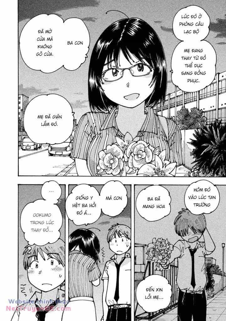 Ookumo-Chan Flashback - Chương 10 - ảnh 26