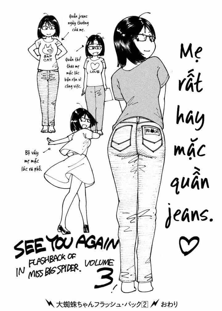 Ookumo-Chan Flashback - Chương 10 - ảnh 33