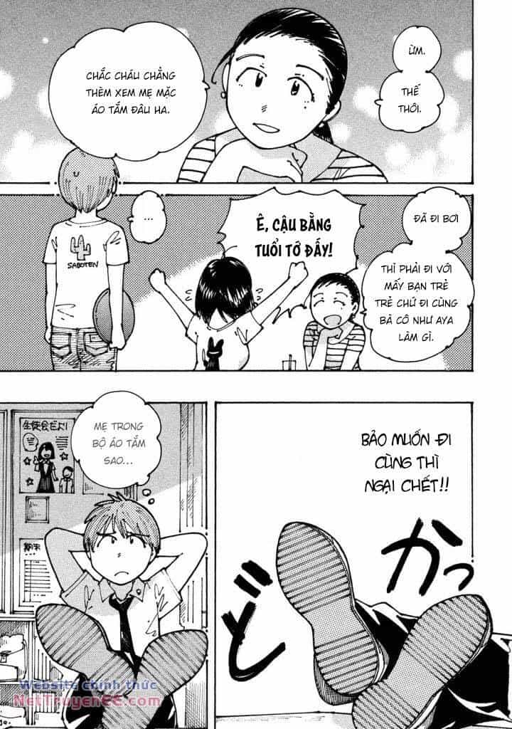 Ookumo-Chan Flashback - Chương 11 - ảnh 11