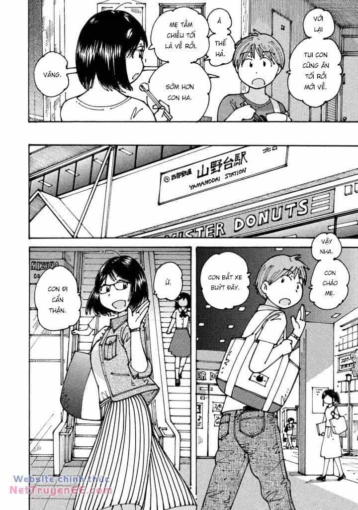 Ookumo-Chan Flashback - Chương 11 - ảnh 14