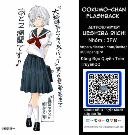 Ookumo-Chan Flashback - Chương 12 - ảnh 1