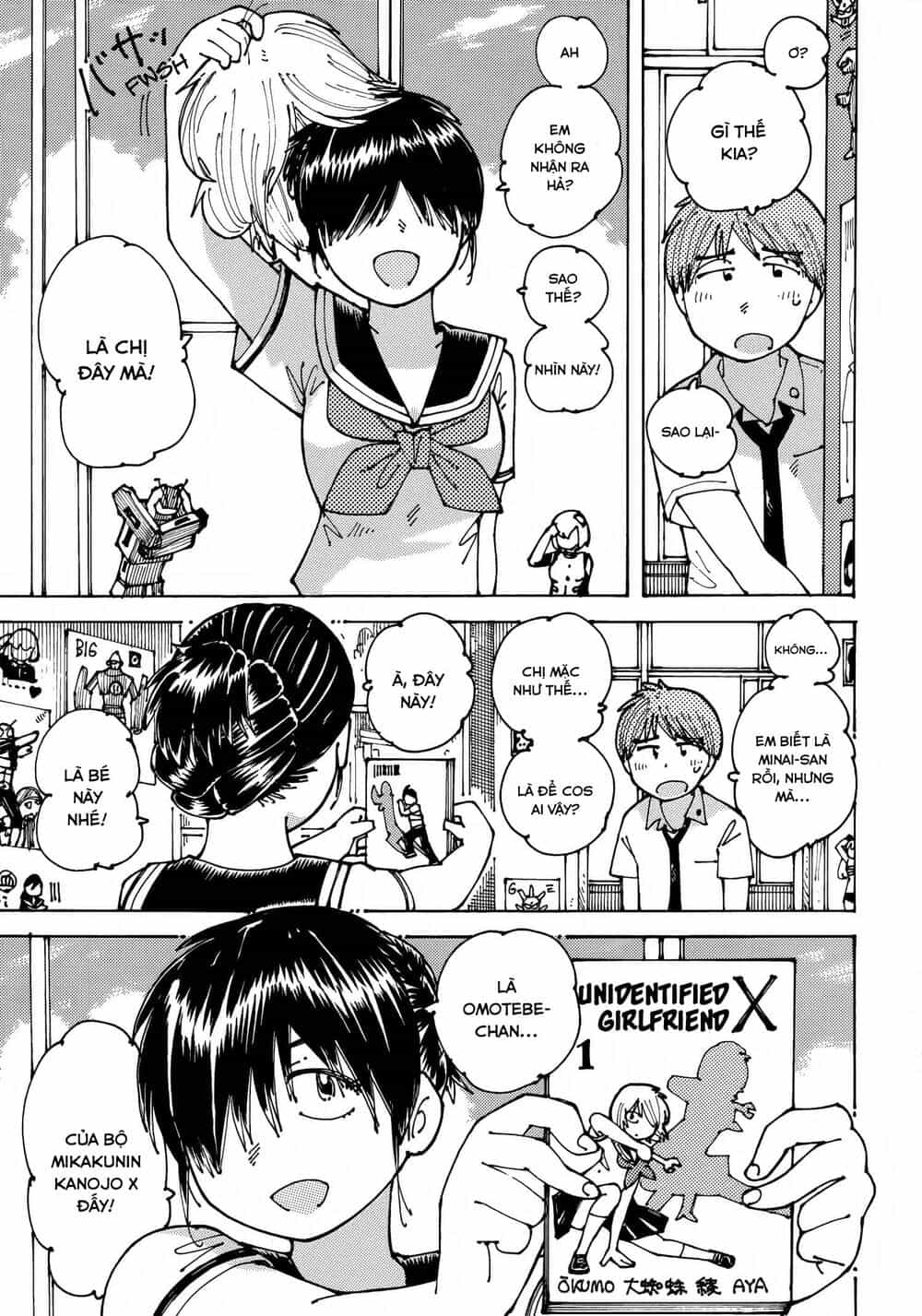 Ookumo-Chan Flashback - Chương 12 - ảnh 11