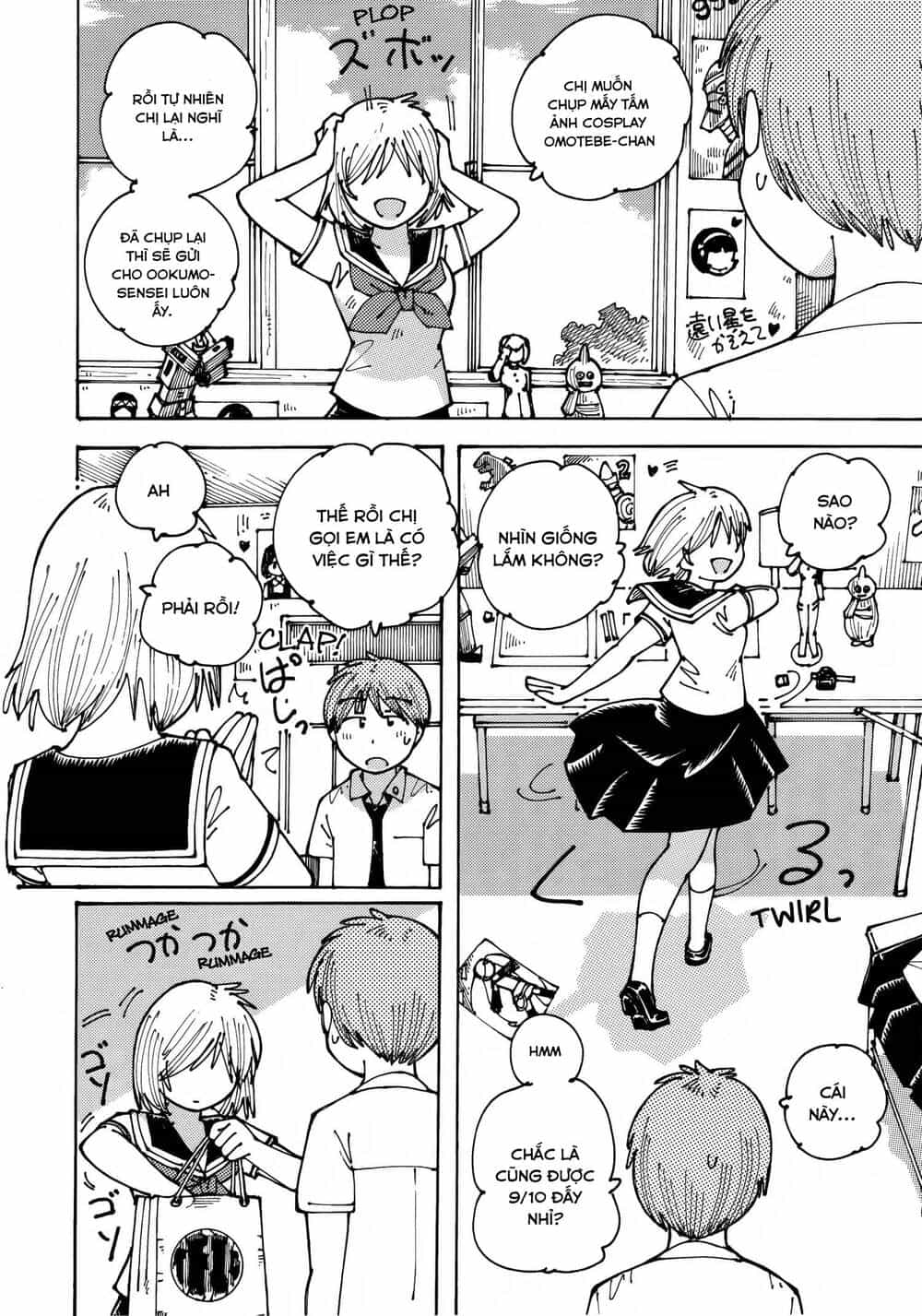 Ookumo-Chan Flashback - Chương 12 - ảnh 12