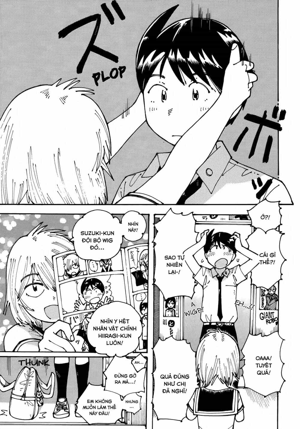 Ookumo-Chan Flashback - Chương 12 - ảnh 13