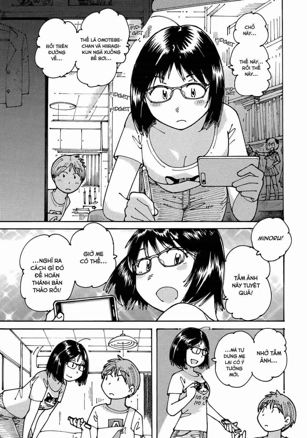Ookumo-Chan Flashback - Chương 12 - ảnh 29